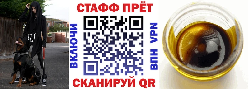 Наркошоп Катайск Амфетамин  А ПВП  ГАШ  COCAIN  Бошки Шишки 