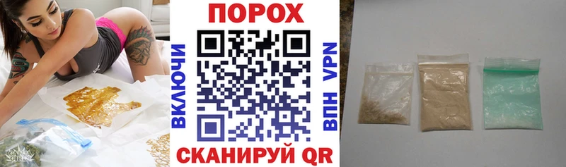 где продают наркотики  Катайск  АМФ 98% 