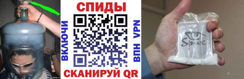даркнет как зайти  цена наркотик  Катайск  Бутират GHB 