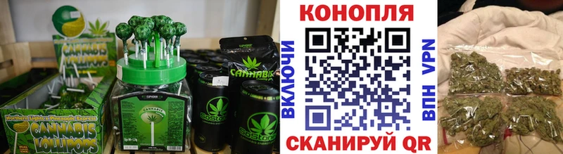 магазин    Катайск  блэк спрут рабочий сайт  Еда ТГК марихуана 