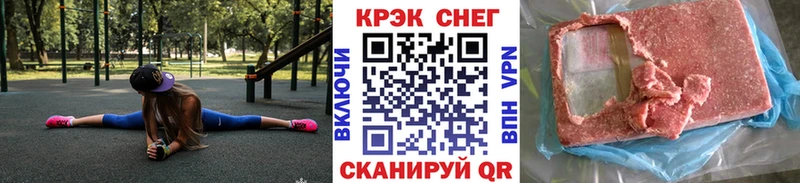 Кокаин 98%  купить наркотики сайты  Катайск 