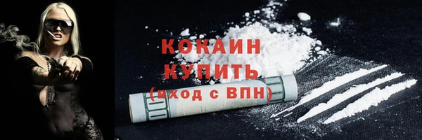 эйфоретик Покров