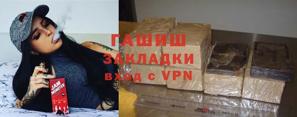 кокс Абаза
