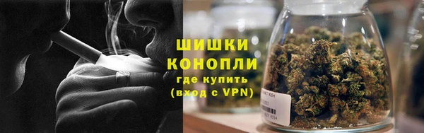 2c-b Абдулино
