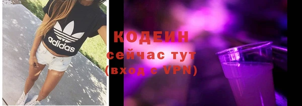 эйфоретик Покров