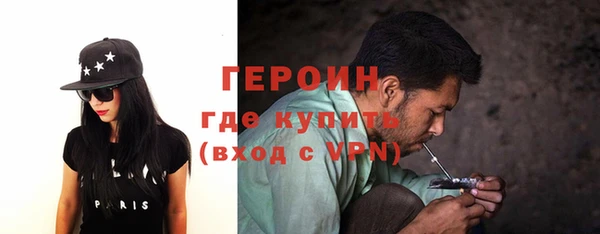 сатива Пересвет