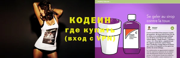 мефедрон мука Пестово