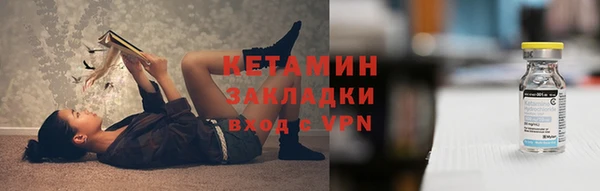 кокс Абаза