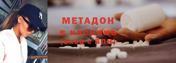 MESCALINE Абинск