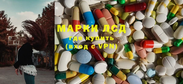 кокс Абаза