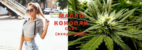 кокс Абаза