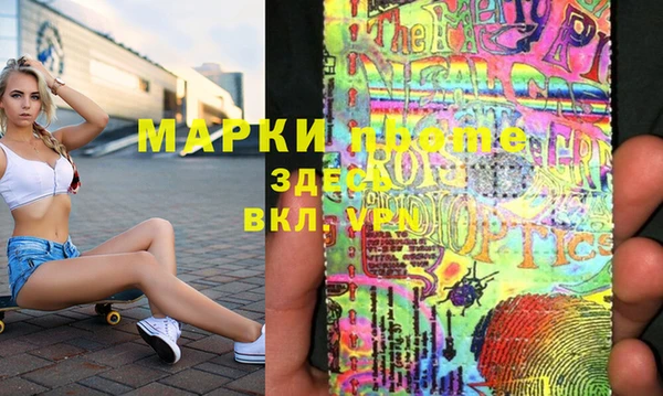 кокс Абаза