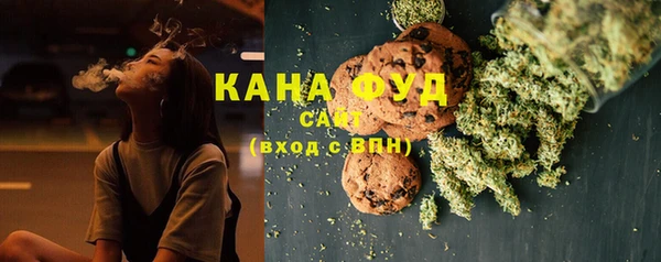 2c-b Абдулино