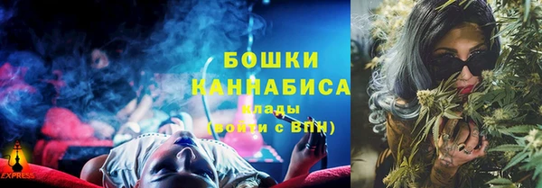 2c-b Абдулино