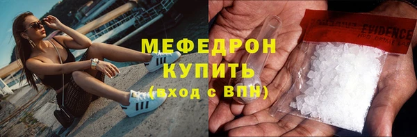 тгк Переславль-Залесский
